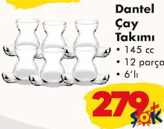 PAŞABAHÇE DANTEL ÇAY TAKIMI 145 CC 12 PARÇA 6'LI